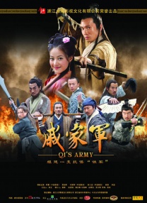 国产亚洲一区